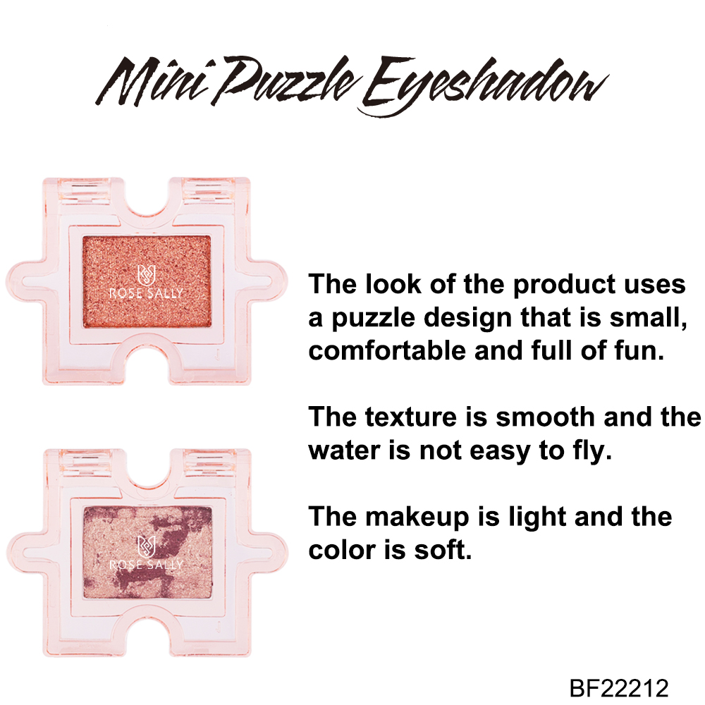 22212Mini Puzzle Eyeshadow (5)